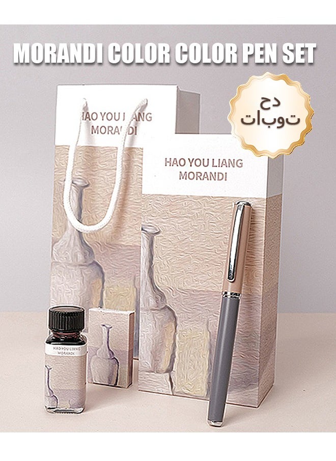 Beyond Metal Fountain Pen Set, Morandi color palette High End Business Signature Pen, 0.5mm Fountain Pens Box for Men and Women Writing  - Image 1