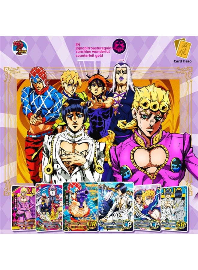 Little Dinosaur JOJO's Wonderful Adventure Card Gold Wind Card Diamond Flash SSP Bronzing Anime Collection Flash Card-Colour:Jika Jojo Comes In A Box Of 13 Packs Of 25 Thick Cards  - Image 2