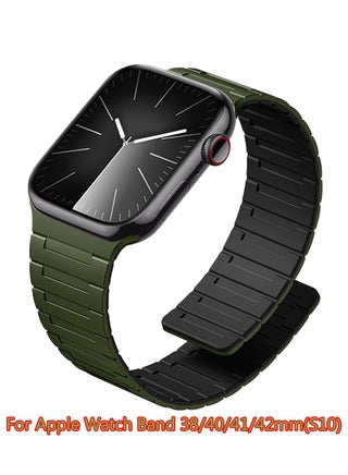 Army Green/Black