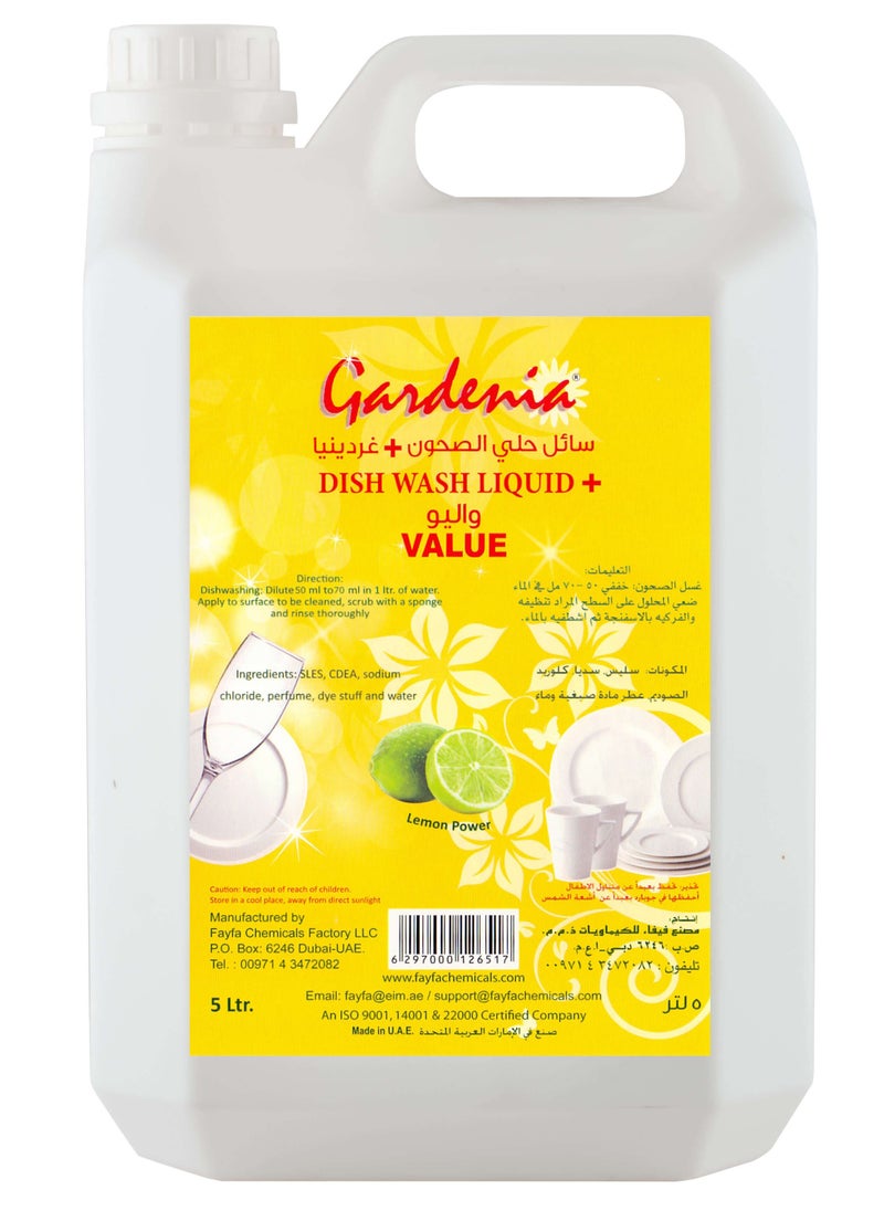 Gardenia Value Dish Wash Liquid 5L  - Image 2