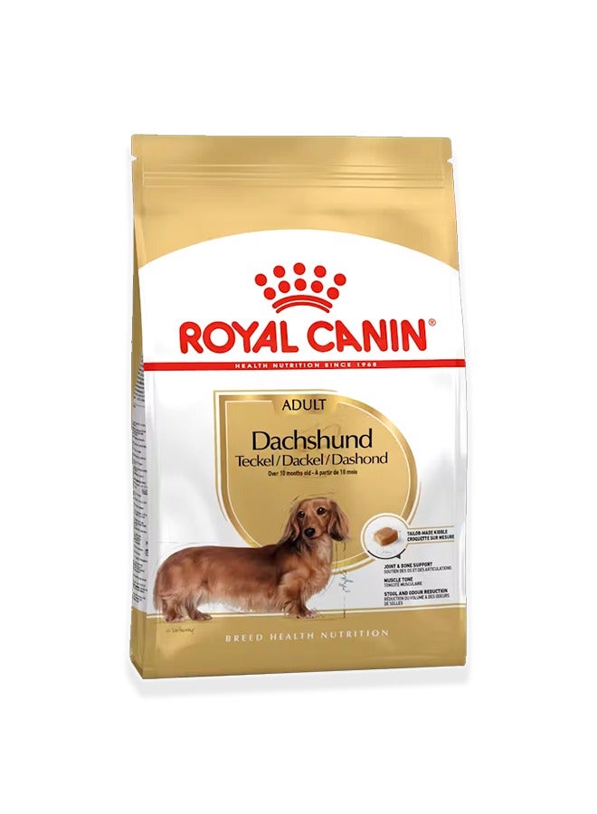 رويال كانين كلب ألماني بالغ - 1.5 كجم - Image 1