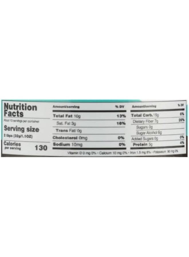 Nutilight Sugar Free Hazelnut Spread with Cocoa - Image 4