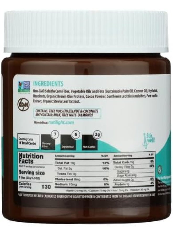 Nutilight Sugar Free Hazelnut Spread with Cocoa - Image 2