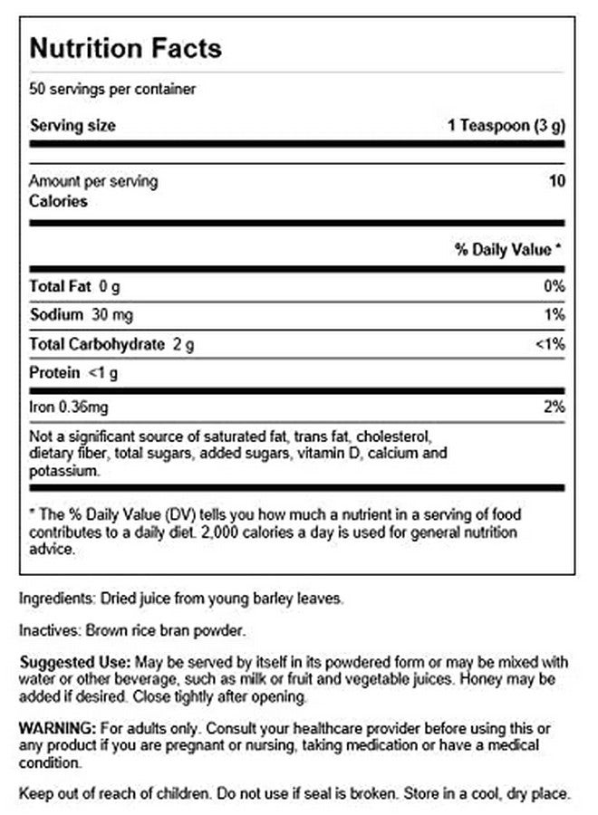 SWANSON عصير شعير سوانسون الأخضر 5.3 أونصة - Image 2