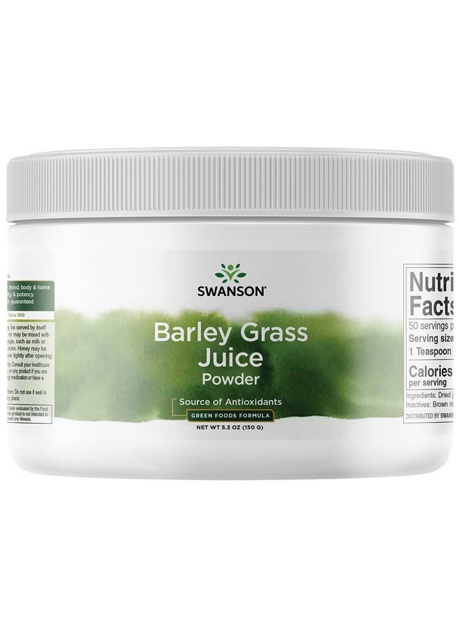 SWANSON عصير شعير سوانسون الأخضر 5.3 أونصة - Image 1