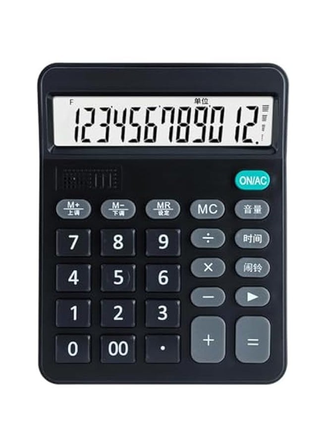 Generic - Standard Function Basic Calculator, 12-Digit Desktop Calculator, Mini Compact, Big Numbers, Solar Battery Two Power, Quick Response, for Home, Office, Primary, Secondary, College - Image 1