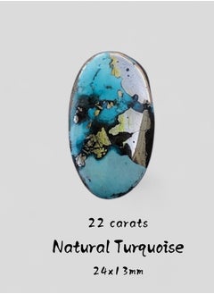 HADI Natural Turquoise with Pyrite - 22 carats - 24x13mm  - Image 1