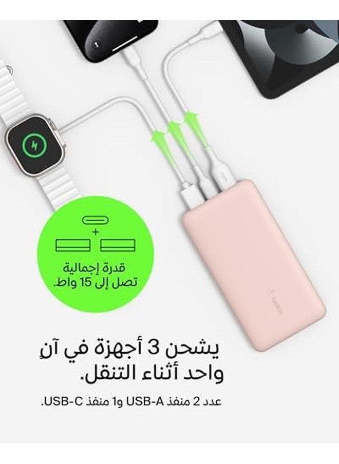 Generic - 10000Mah Portable Power Bank 10K Usb C Portable Charger With 1 Usb C Port And 2 Usb A Ports Battery Pack For Up To 15W Charging For Iphone Samsung Galaxy Airpods Ipad And More – Rose Gold - Image 1