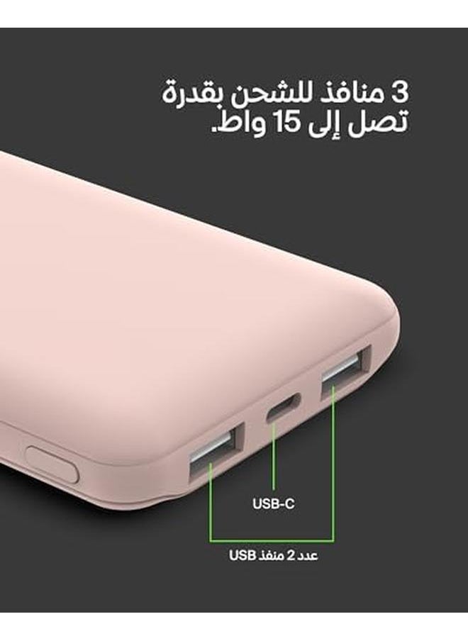Generic - 10000Mah Portable Power Bank 10K Usb C Portable Charger With 1 Usb C Port And 2 Usb A Ports Battery Pack For Up To 15W Charging For Iphone Samsung Galaxy Airpods Ipad And More – Rose Gold - Image 1