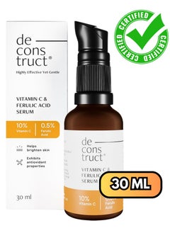 Vitamin C Serum for Glowing Skin, 30ml - pzsku/Z02F31734DEEC0A6D1519Z/45/_/1736426435/df2e860a-f5b5-4173-b9bd-fe6034e0b011