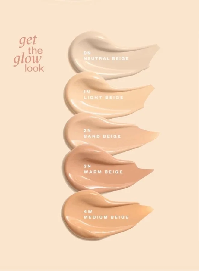 Paese Multi-Function Illuminating Foundation (SPF 20)