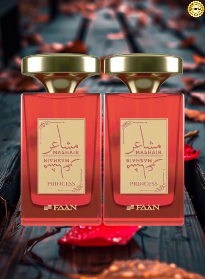 فاان 2 قطع عطر مشاعر برينسيس 100 مل - Image 1
