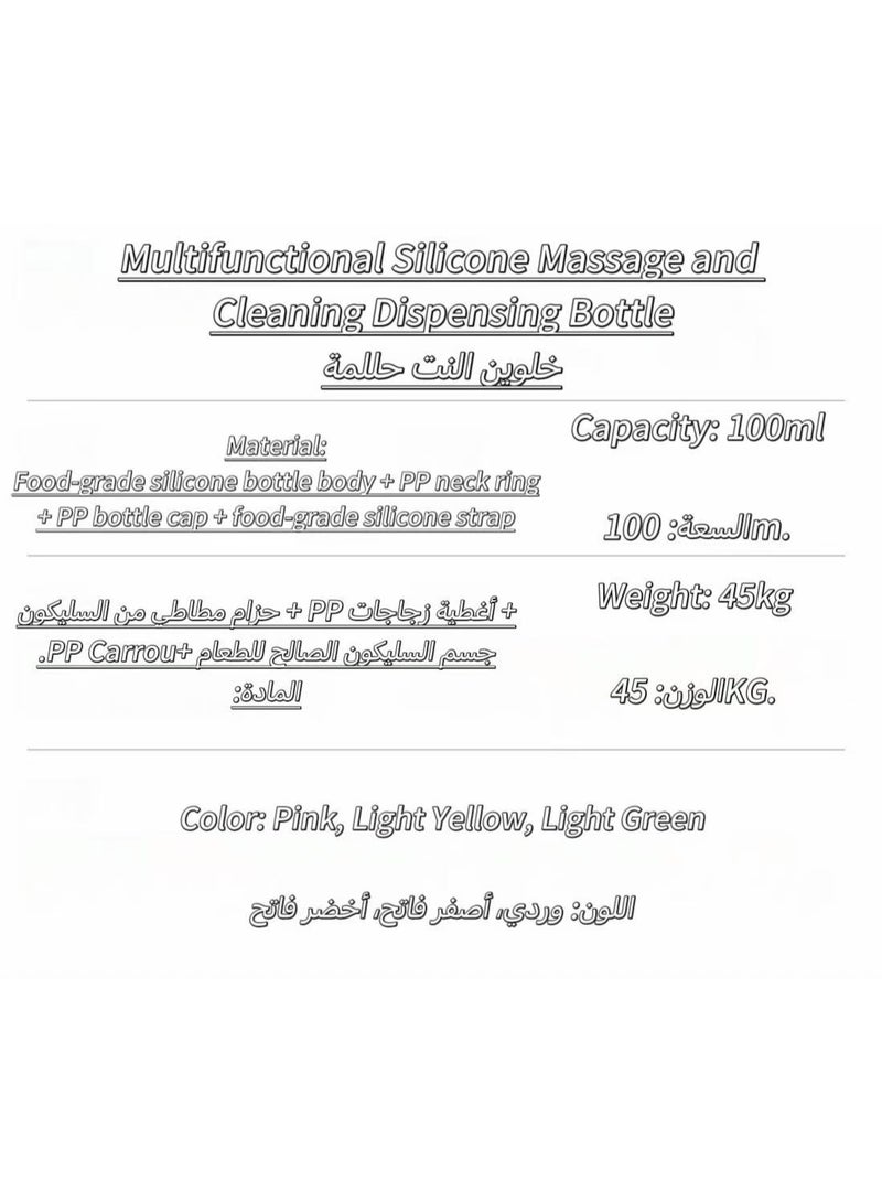 Facial cleansing brush travel bottle - Image 4