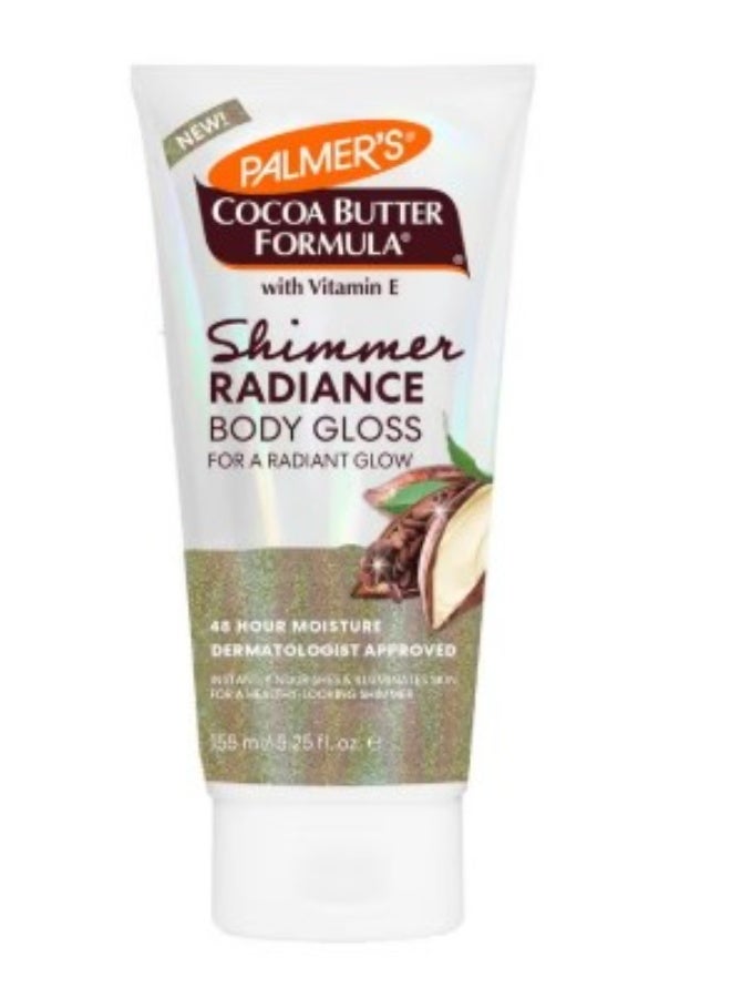 بالمرز لوشن الجسم اللامع بزبدة الكاكاو وفيتامين E من بالميرز – 5.25 أونصة سائلة (إشراقة الجسم) - Image 1