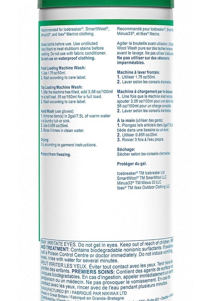 Nikwax Wool Wash - Deodorizing Cleaner for Merino Wool, 300 ml - Image 2