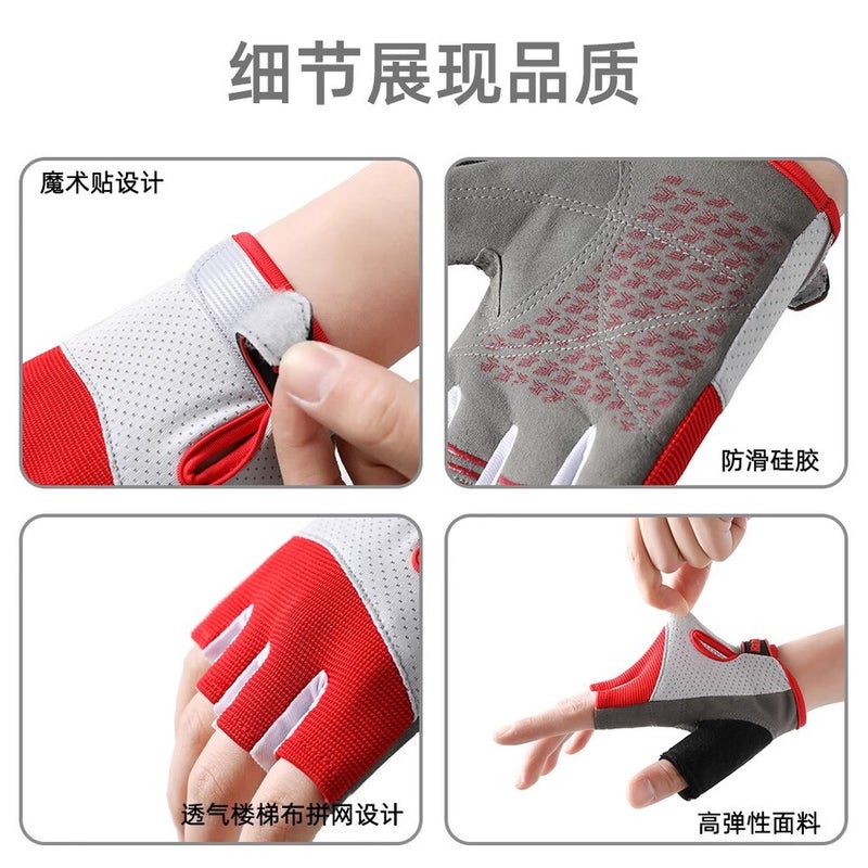Sports Gloves With Air Cushion Anti Slip Wear Resistant Protection For Fitness Cycling And Outdoor Activities - Image 3