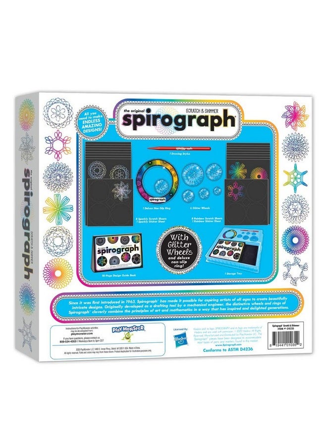 Spirograph - Scratch & Shimmer - Image 1