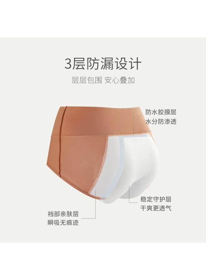 Youngyell Women's Underwear, Menstrual Leak-proof High-waist Plus Size Pure Cotton 10a Antibacterial Crotch Menstrual Special Pants, 3 Pieces - Image 2