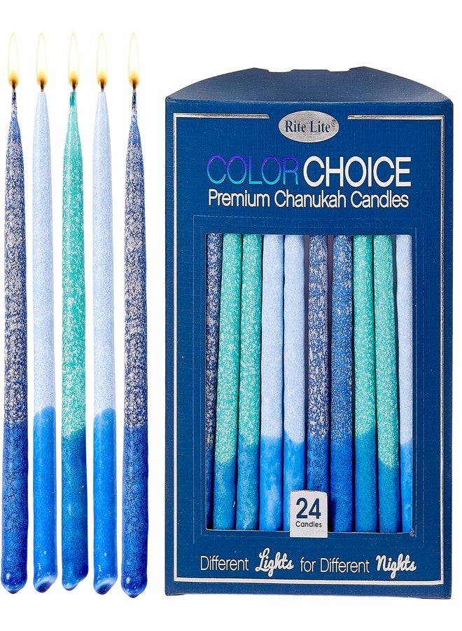 Rite Lite Dripless Hanukkah Candles Rite Lite | Blue & Teal Frosted Chanukah Bulk Colorchoice 24 Pack | Standard Size Menorah Premium Quality Wax Jewish Holiday Party Gifts Decorations - Image 1