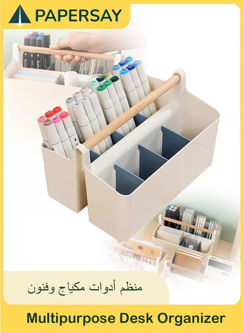  طائرة ورقية منظم سطح المكتب، منظم متعدد الأغراض، منظم متعدد الأغراض، مقسم للأعمال اليدوية، منظم محمول للأعمال اليدوية، منظم أقلام رصاص بلاستيكية لحامل أقلام رصاص بلاستيكية لمستلزمات المكياج والفنون، والخياطة، وأقلام الرصاص الملونة (أزرق) - Image 1