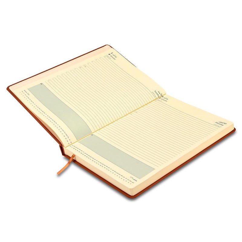 FIS 2026 A4 Diary, 210x297mm, 1 Side Padded Italian PU Cover Materials, Round Corners, 1 Day a Page Format, Arabic/English, 70gsm Italian Ivory Paper, Brown Cover - FSDI45AE26BR - Image 3