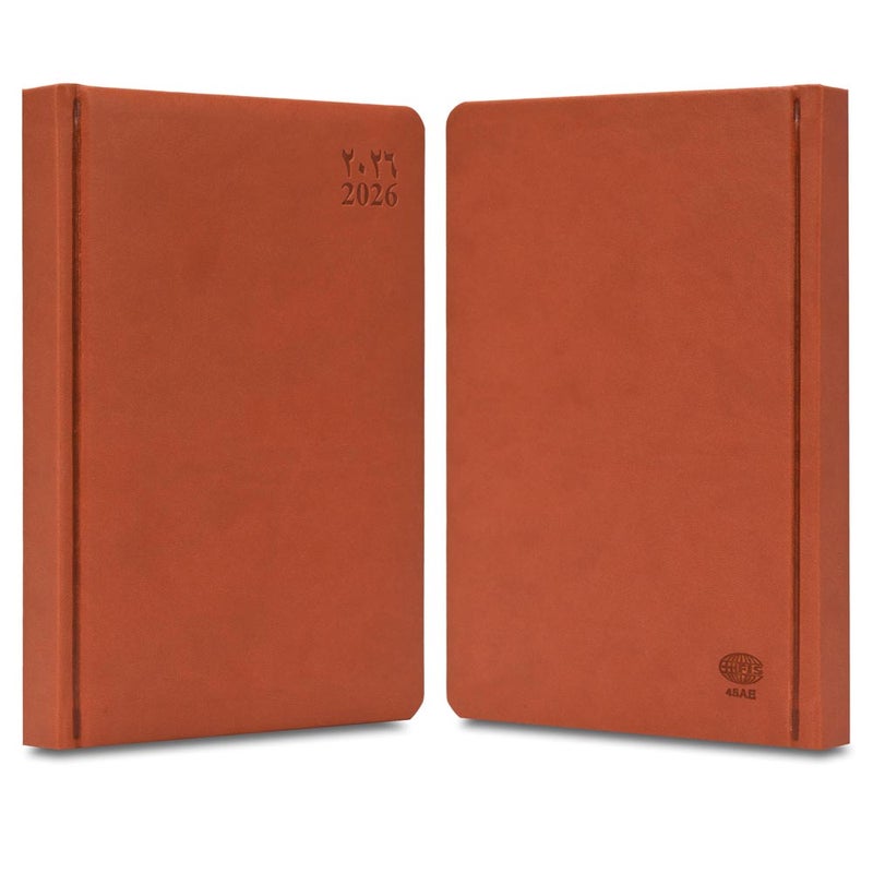 FIS 2026 A4 Diary, 210x297mm, 1 Side Padded Italian PU Cover Materials, Round Corners, 1 Day a Page Format, Arabic/English, 70gsm Italian Ivory Paper, Brown Cover - FSDI45AE26BR - Image 2