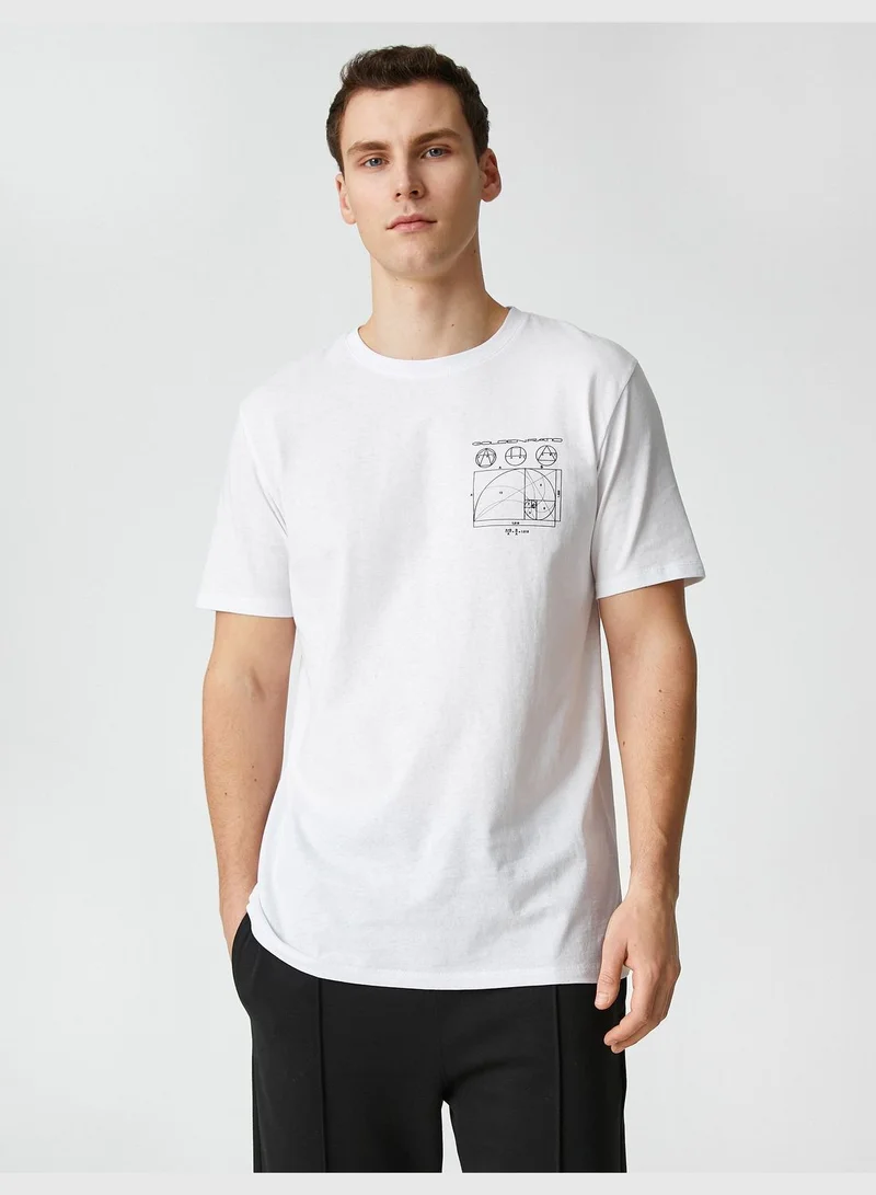 KOTON Basic Shorts Slim Fit Seam Detailed Pocket Drawstring