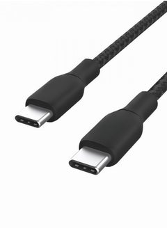 Winmax One Max PD Type-C to Type-C charging cable, 60W, supports fast charging, 1 meter long, black  - Image 2