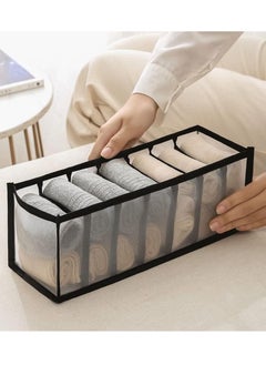 TYCOM Foldable Storage Boxes Bra Underwear Closet Organizer Foldable Container Case Drawer Divider for Necktie Bra Sock Underwear Organizer Home Closet Organizer Boxes Storage (3PCS Black)  - Image 2