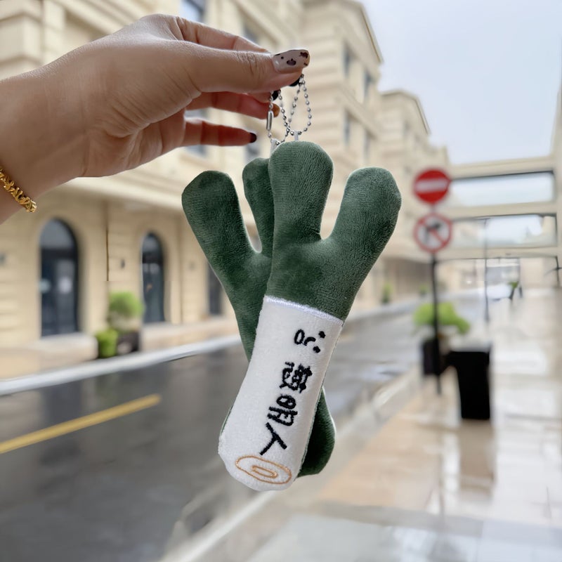 Creative Cartoon Green Onion Plush Doll Pendant - Image 3