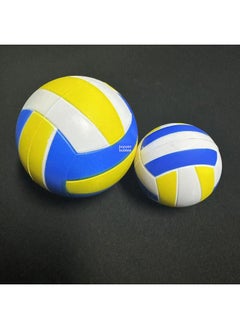 High Elasticity Pu Foam Colorful Toy Balls 40mm Inspirational Children's Play Balls Smooth Surface Polyurethane Foam-Color:90mm Volleyball-Diameter:See Color Details