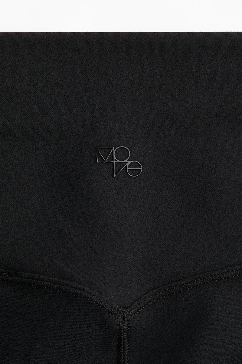 H&M Sports cycling shorts with SoftMove™ Lycra®