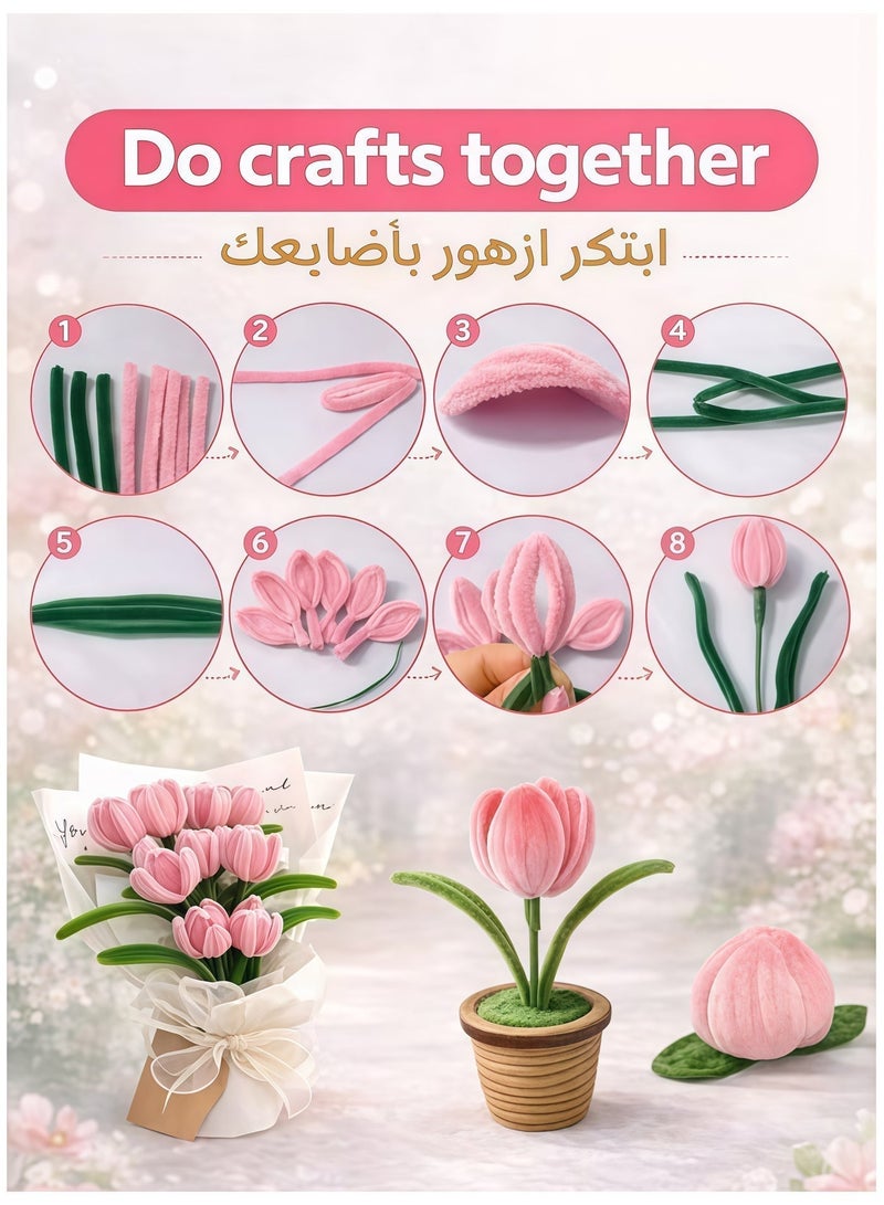 BlueHole 300PCS Colorful Pipe Cleaners Chenille Stems 30CM Soft Craft Sticks Flexible DIY Art Supplies for Kids Flowers Decorations School Projects - Image 3