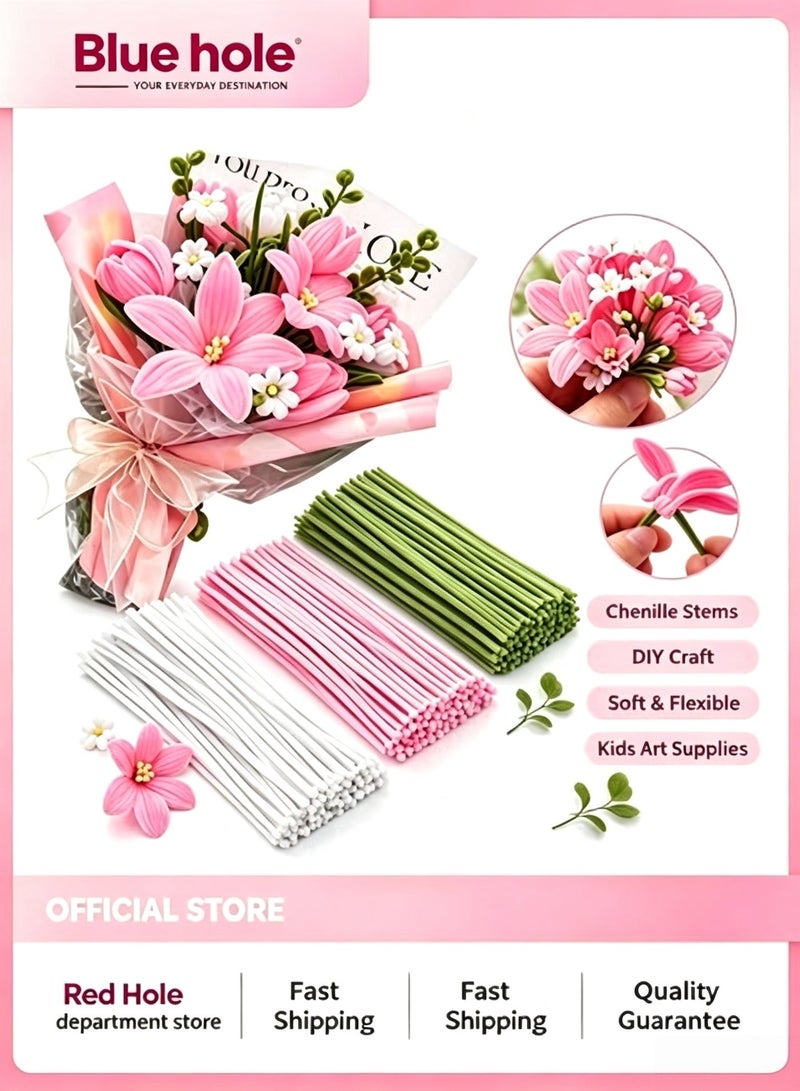 BlueHole 300PCS Colorful Pipe Cleaners Chenille Stems 30CM Soft Craft Sticks Flexible DIY Art Supplies for Kids Flowers Decorations School Projects - Image 1