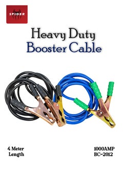 SPIDER Spider Heavy Duty 1000AMP Booster Cable – 4 Meter Length with Insulated Clamps for Safe Jump-Starting Cars, Trucks, and Boats - BC-2012  - Image 1