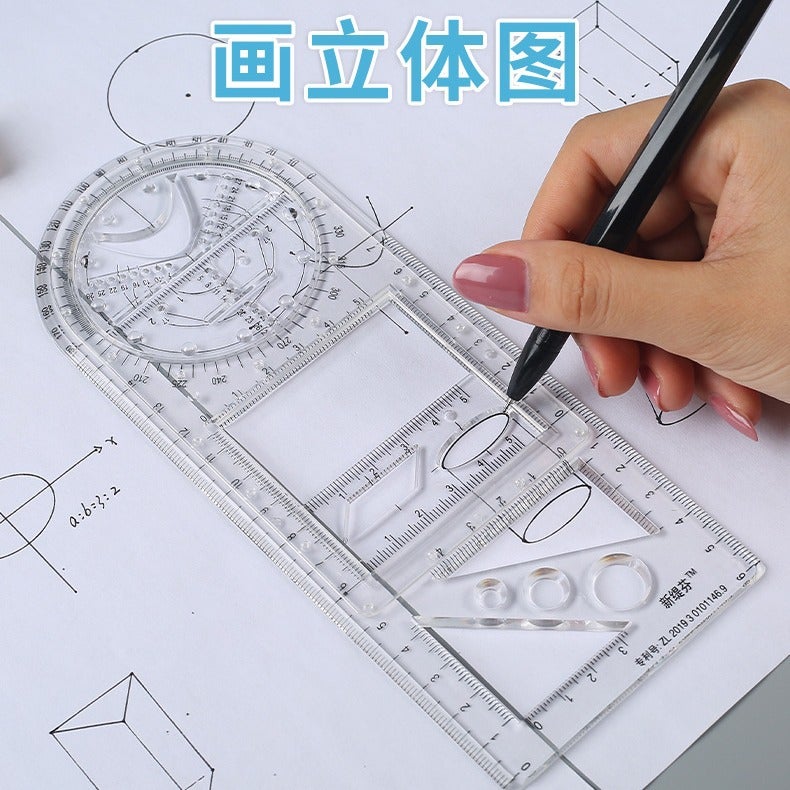 Multi-Functional Activity Drawing Ruler For Primary School, Junior High School And High School Students - Image 4