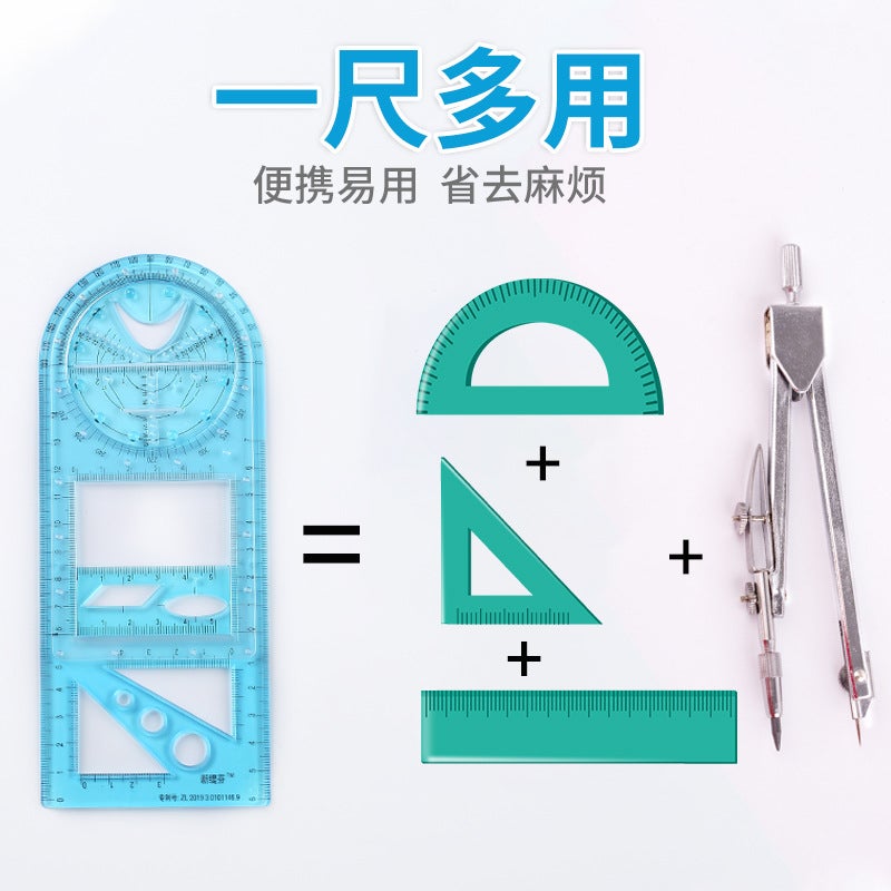 Multi-Functional Activity Drawing Ruler For Primary School, Junior High School And High School Students - Image 2