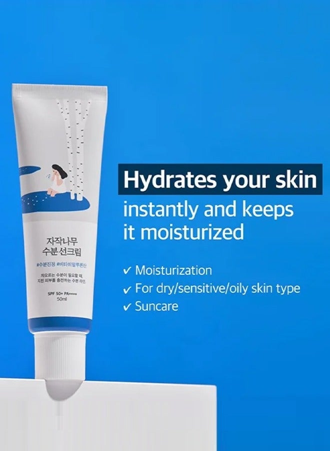 راوند لاب بيرش عصير مرطب كريم الشمس ، SPF50 + واقي من الشمس ، واقي من الأشعة فوق البنفسجية لتفتيح البشرة ومنعش ، كريم ترطيب قوي مقاوم للماء للنساء الرجال 50 مل - Image 5