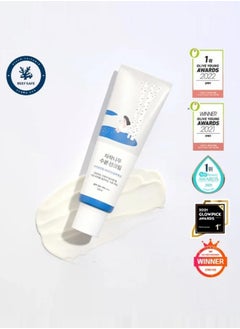 Round Lab Birch Juice Moisturizing Sun Cream,SPF50+ Whiening Sunscreen,Brightening & Refreshing UV Protector,Waterproof Strong Hydrating Cream For Women Men 50ml  - Image 4