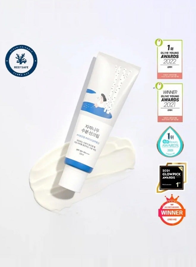 راوند لاب بيرش عصير مرطب كريم الشمس ، SPF50 + واقي من الشمس ، واقي من الأشعة فوق البنفسجية لتفتيح البشرة ومنعش ، كريم ترطيب قوي مقاوم للماء للنساء الرجال 50 مل - Image 4