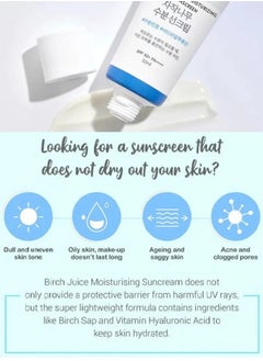 Round Lab Birch Juice Moisturizing Sun Cream,SPF50+ Whiening Sunscreen,Brightening & Refreshing UV Protector,Waterproof Strong Hydrating Cream For Women Men 50ml  - Image 3