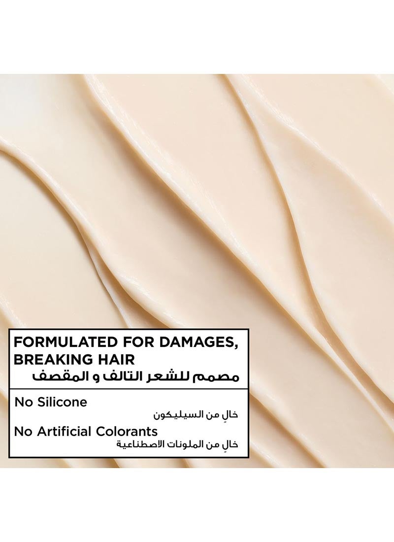garnier قناع معالجة الشعر بكنوز العسل من الترا دوكس للشعر التالف، 340 مل - Image 5
