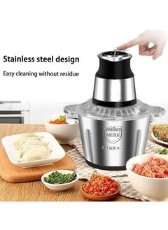 Gonice 2L Electric Meat Grinder, Stainless Steel Food Processor with 4 Sharp Blades, Meat Blender Food Chopper for Meat, Vegetables, Fruits and Nuts  - Image 3