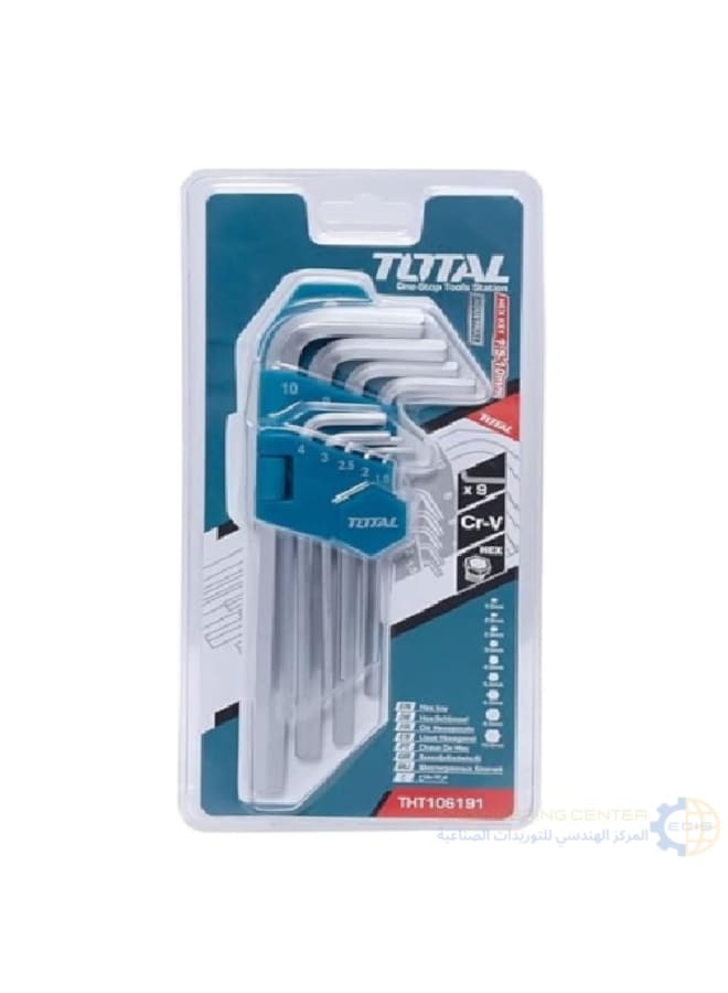 Total THT106191 9-Piece Short Gun Set