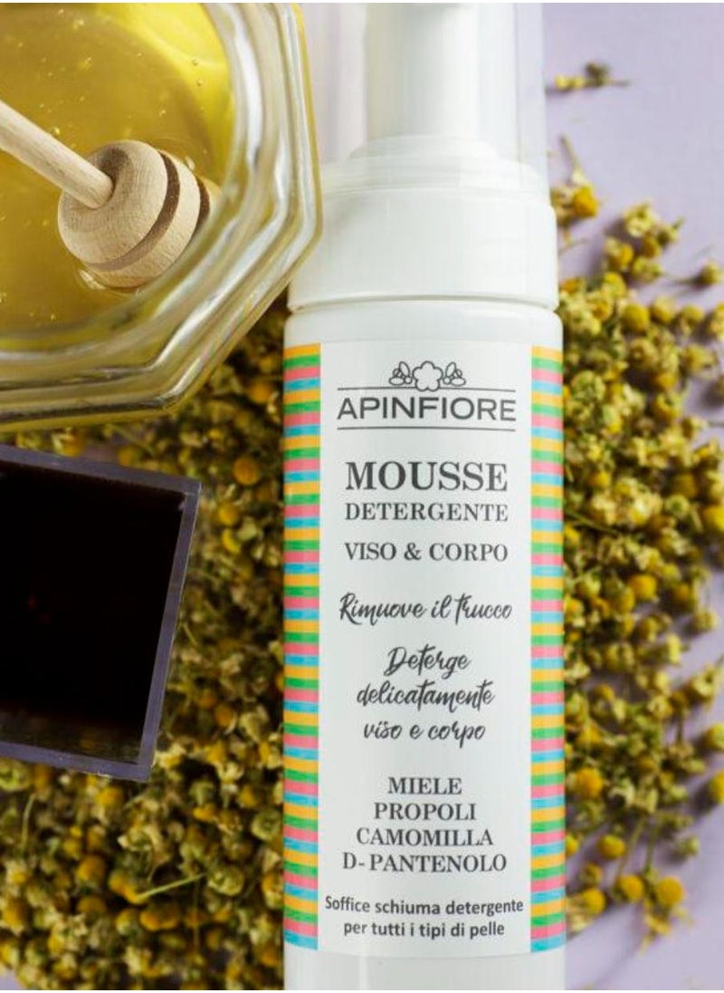 Face And Body Cleansing Mousse, Honey, Propolis, Chamomile 150ml