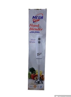 Hand Blender By Mega, 2 Speeds, 300 Watt, Stainless Steel, White - pzsku/Z02F86946FB61A333E480Z/45/_/1715284544/d3b814f4-bfdc-4f89-944b-17f653fa1c37