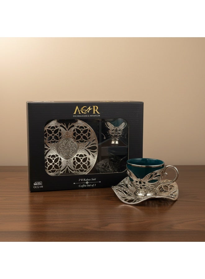 أكار طقم قهوة تركية فاخر من فنجانين مع حوامل وصحون بالتراث العثماني الأنيق باللون الأخضر والفضي – صناعة تركية - Image 1