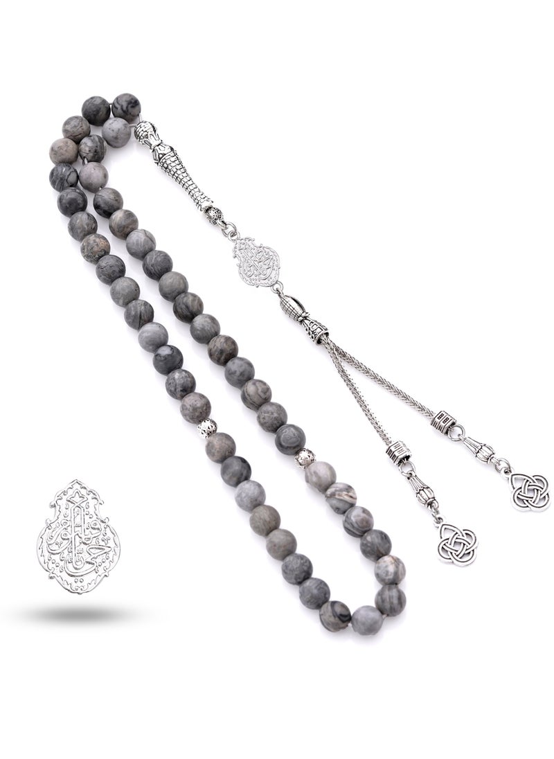 Subhati Prayer Beads (Misbah  ) with metal Parts and Map Stone  | 8 MM Beads - 45 Pcs |Gandeel Writing 4  - Image 2