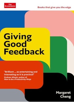 Giving Good Feedback by Margaret Cheng Paperback 