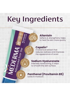 Mederma Advanced Scar Gel 1.76 Oz, Clear, 50 Grams  - Image 3